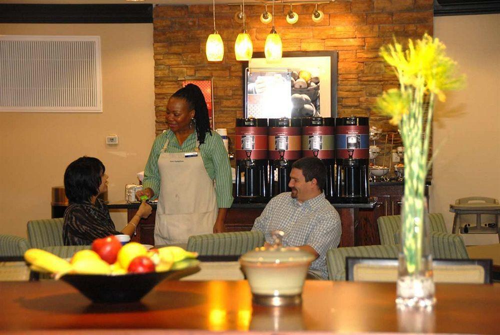 Hampton Inn - Monticello Restaurante foto